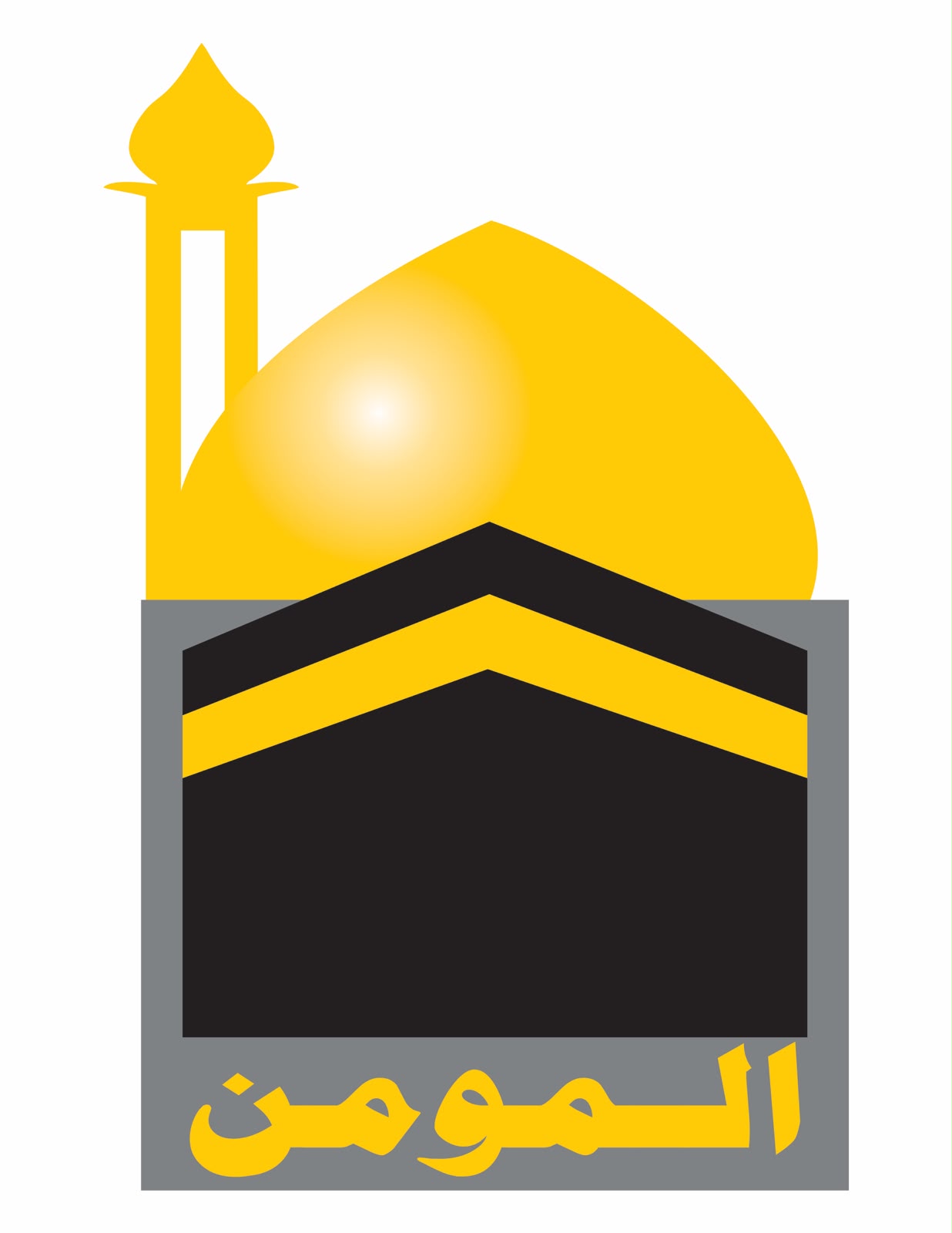 Al-Momin Logo