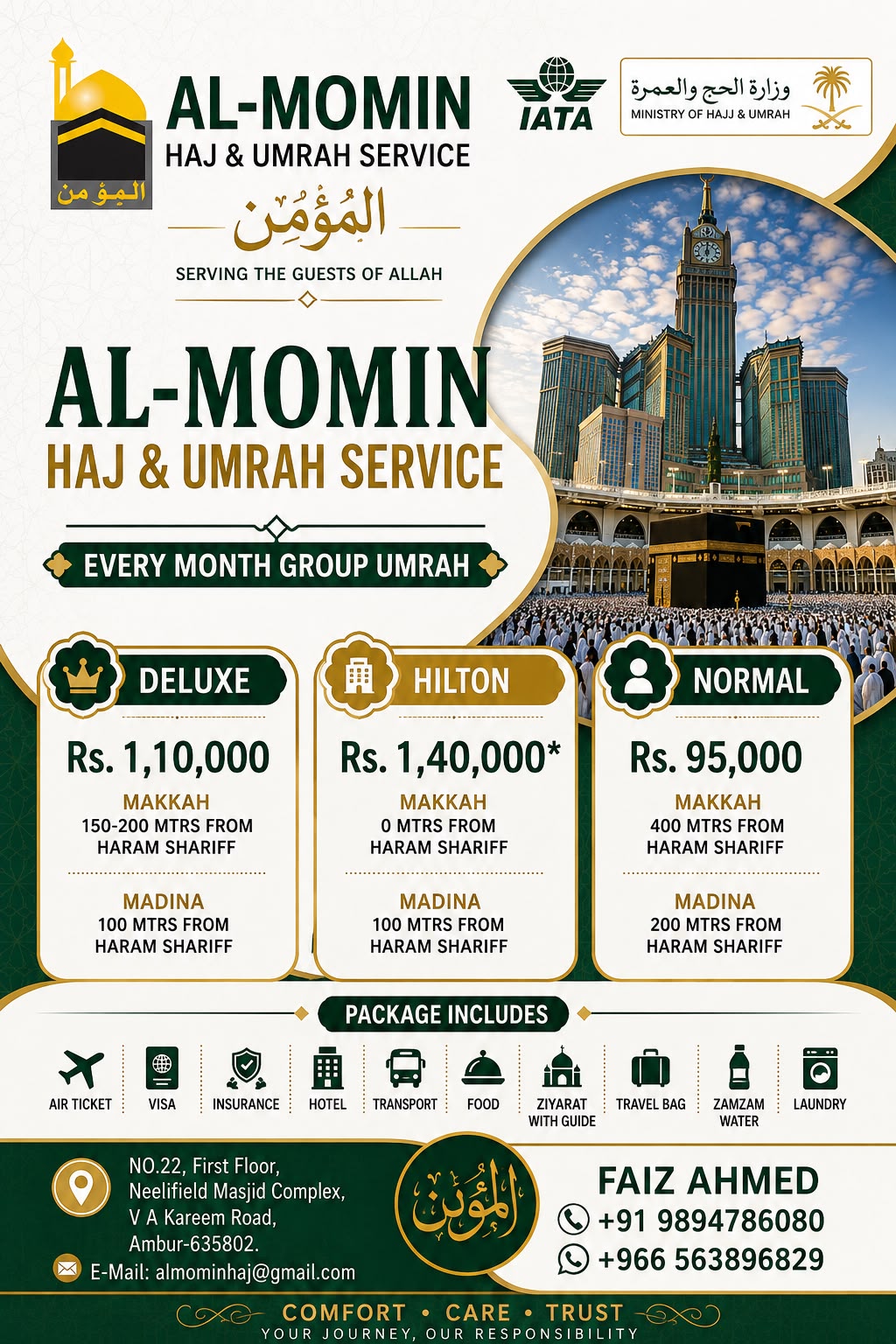 Al-Momin Exclusive Haj 2027 Package Banner 2