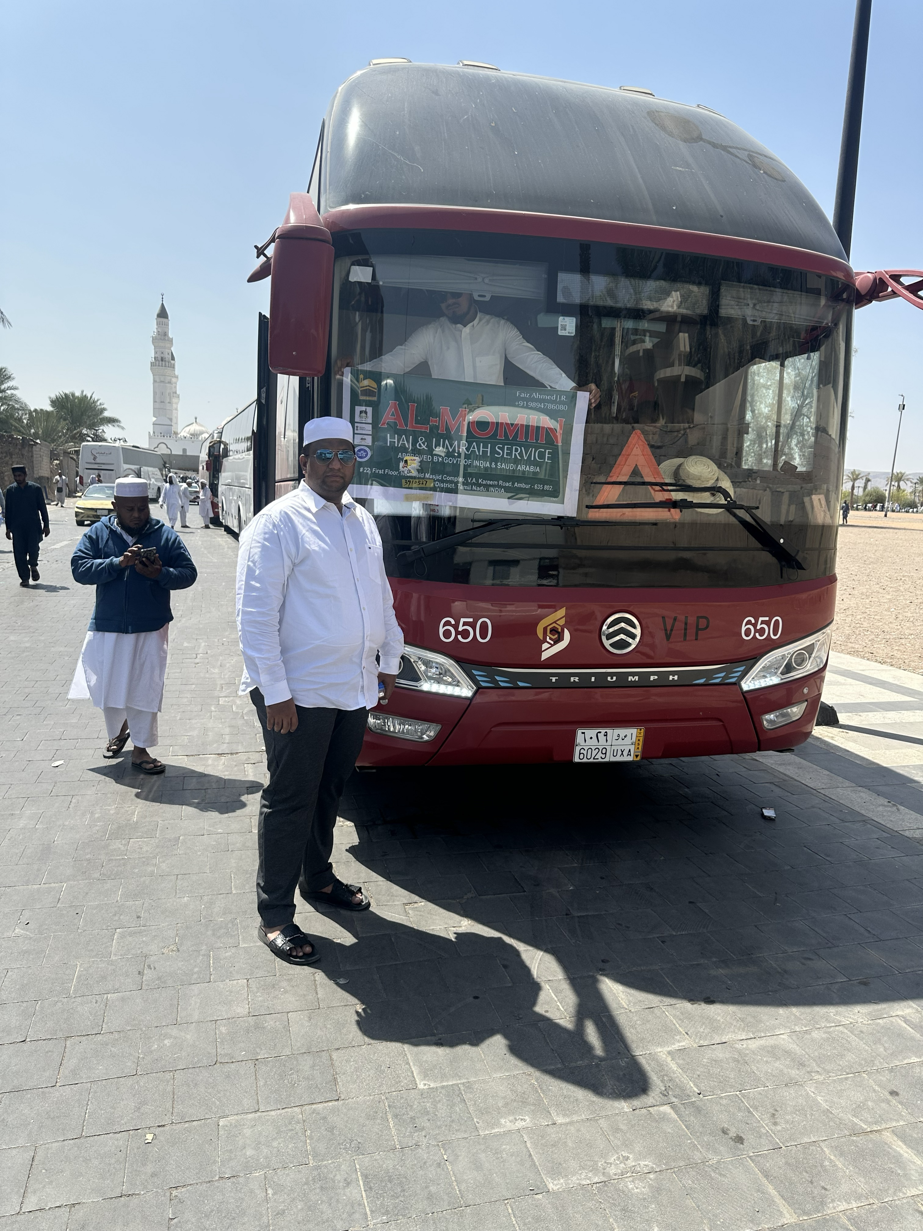 Quba Mosque Visit